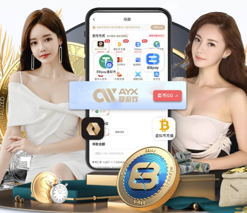 NBA处罚开拓者！非法接触杨瀚森！新老板清洗管理层