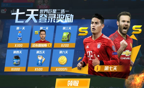 马竞下赛季客场球衣曝光：黑色搭配荧光绿，锯齿感暗纹设计