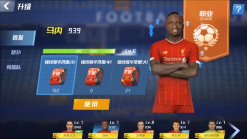 世体：巴萨签下15岁哈萨克斯坦小将门迪卡诺夫