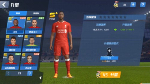 米体：穆哈雷莫维奇在波黑队表现出色，尤文和国米在竞争他