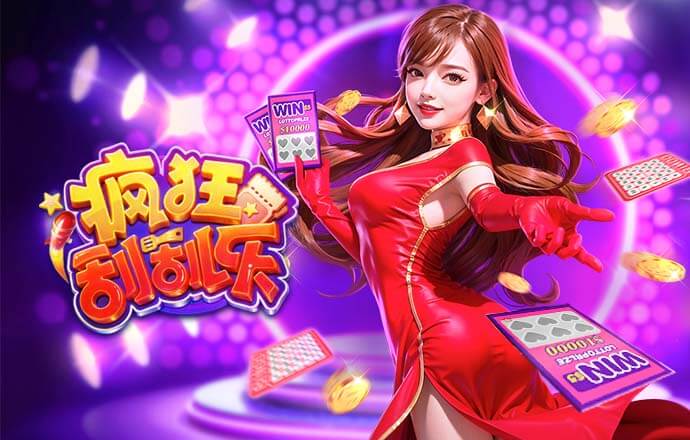 2026年4月3日巴西甲沙佩科恩斯vs米内罗竞技直播【24直播网】