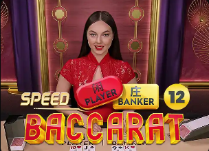 巴媒：巴萨盼拉菲尼亚尽快归队，欧冠战马竞首回合大概率缺席