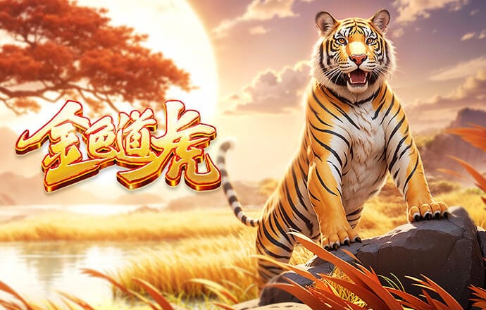 大腹便便，图片报：博尼费斯回到不莱梅，体重超标近10公斤