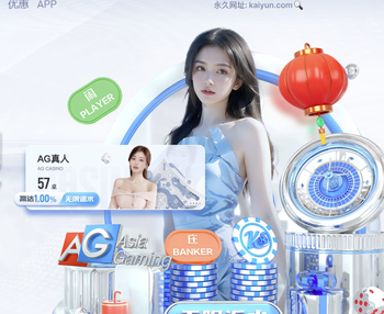 世界杯金靴赔率：姆巴佩领跑，梅西第3、C罗第7