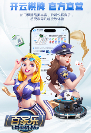 图片报：孔帕尼助理首次参加拜仁场上训练，并陪于帕一同加练