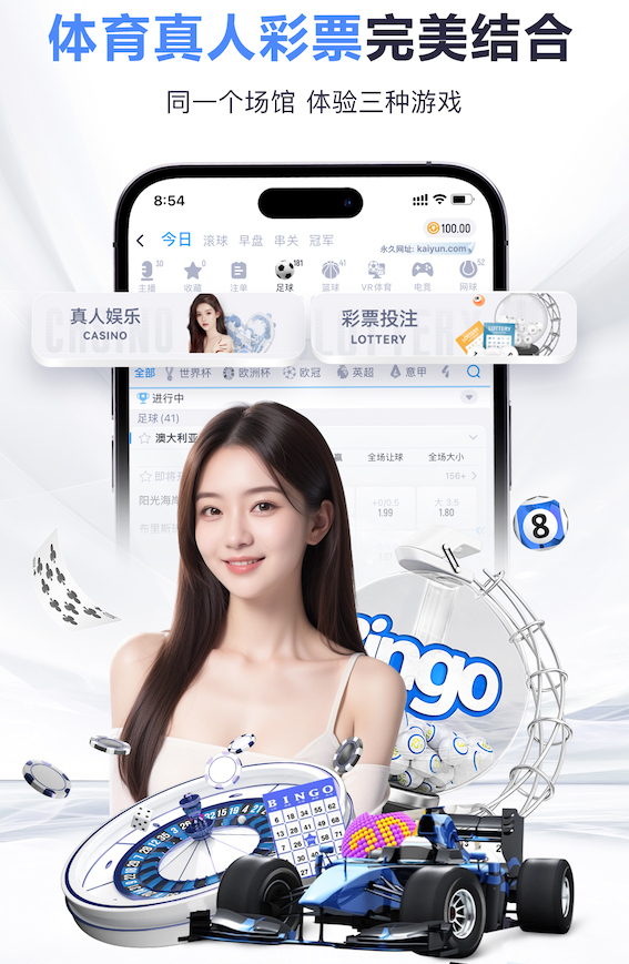 张伯伦：做脏活克洛普会给奖励；数据体现不了菲尔米诺的作用