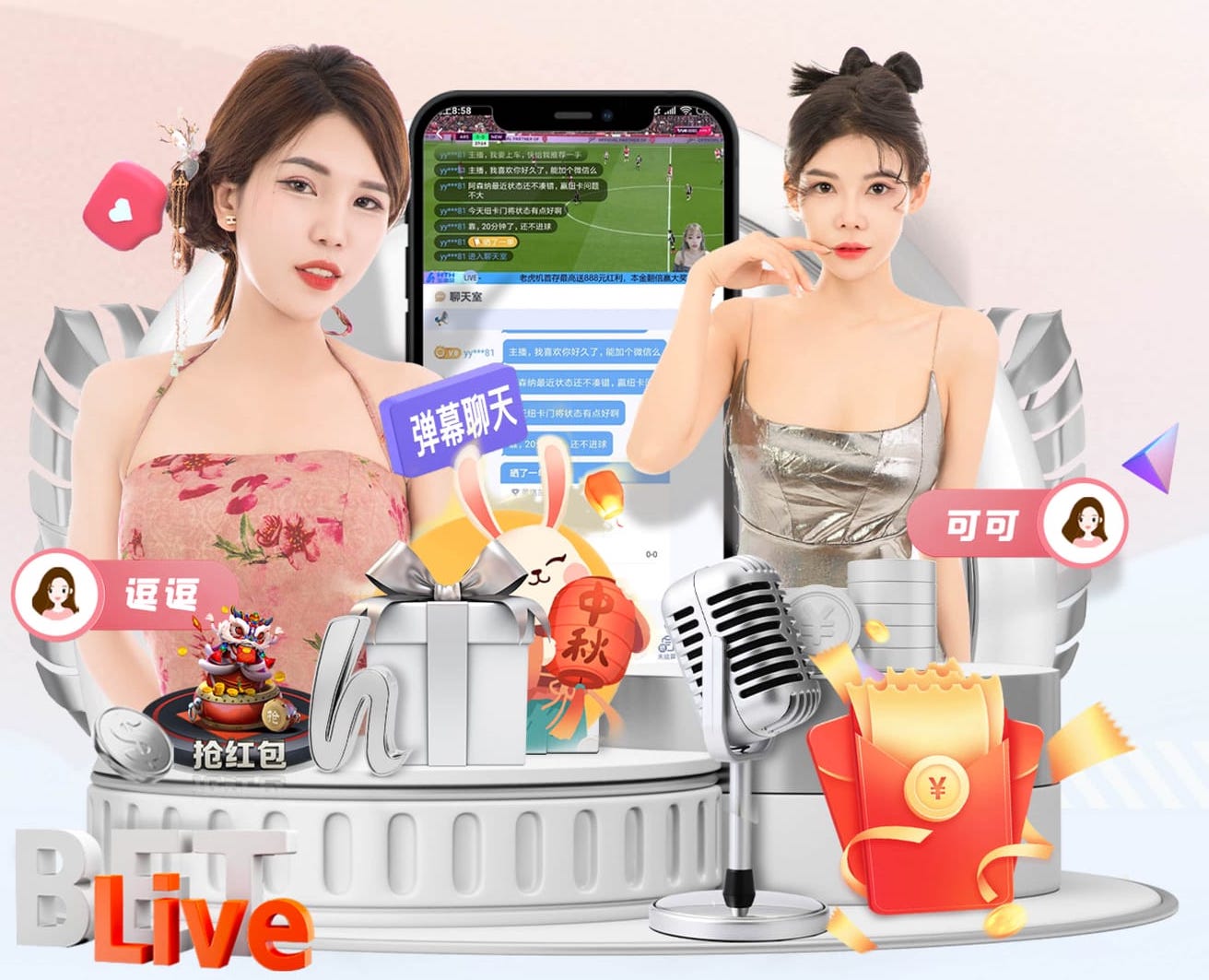 运动员收入排行：乔丹45亿领跑，C罗第3、詹姆斯第4、梅西第5