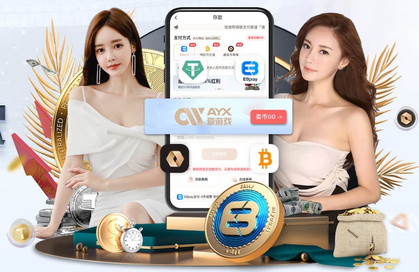 2026年4月3日欧女杯里昂女足vs沃尔夫斯堡女足直播【24直播网】