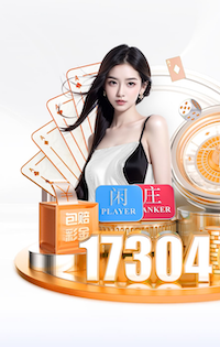 德天空：凯恩脚踝有问题，拜仁希望他在战皇马的首回合中复出