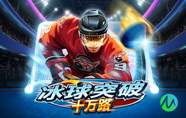 米体：穆哈雷莫维奇在波黑队表现出色，尤文和国米在竞争他